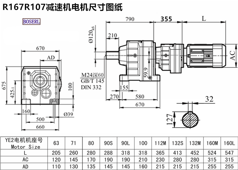 1684324456642463.png 1566526667204989.png